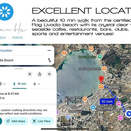 Aeolian Blu 11 Appartement *