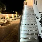 Apartment Aeolian Blu 11 *