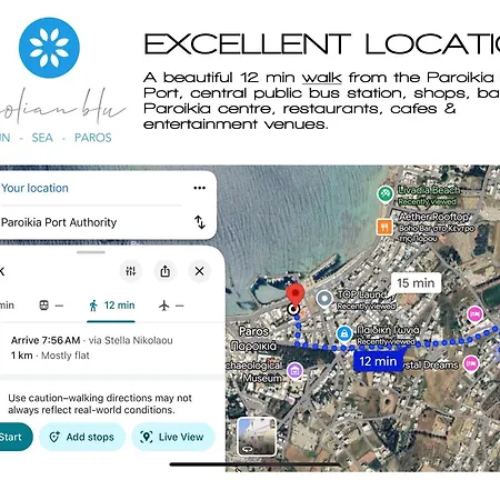 Aeolian Blu 11 Διαμέρισμα *